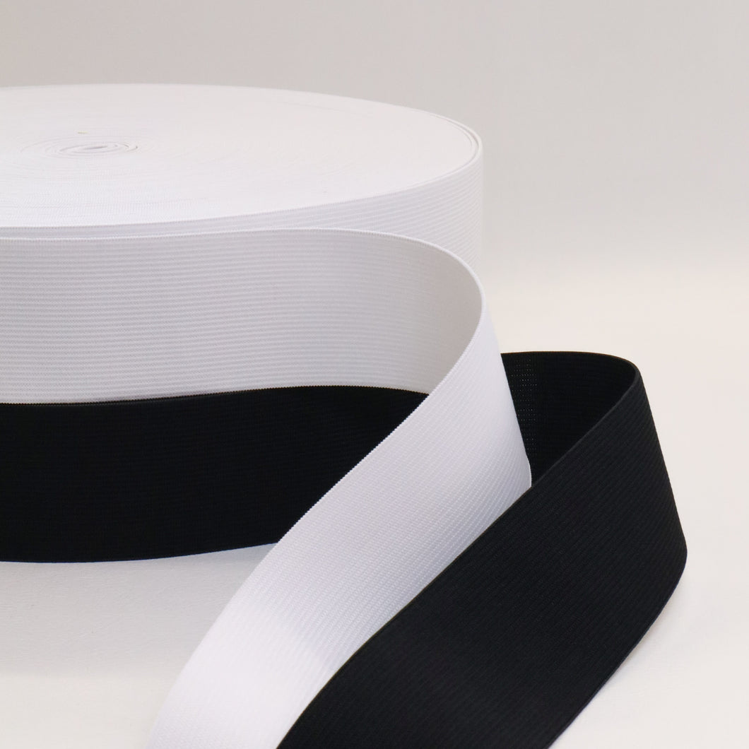 Premium Knitted Elastic 50mm - by the metre